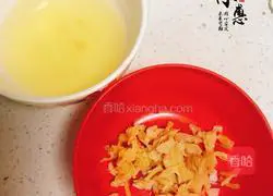 Illustration of how to make steamed scallops and eggs 2