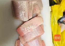 Illustration of Braised Tamaki 2