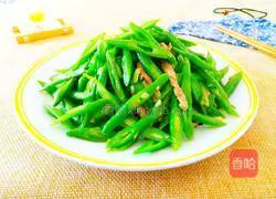 Illustration of how to stir-fry shredded pork with green beans 19