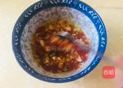 Illustration of how to make steamed scallops with garlic vermicelli 6