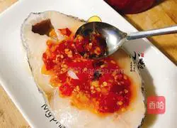 Illustration of Spicy Cod Recipe 5