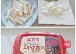 Korean fried rice cake recipe 1