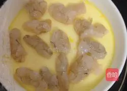 Illustration of how to make shrimp and egg custard 7