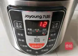 Illustration of braised chicken nuggets 8