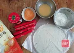 Illustration of how to make puff pastry sausage 1