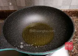 Illustration of how to make stir-fried tofu with leeks 5