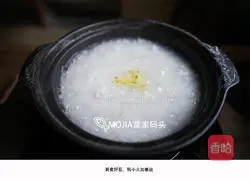 Mojia Pier Fish Fillet Porridge Recipe Illustration 9