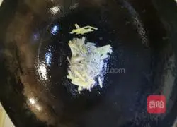 Cola Chicken Nuggets Recipe Illustration 8