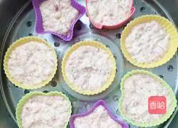 Mochen Vegetable Steamed Cake Recipe Illustration 4