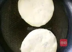 Pork and radish pie recipe 25