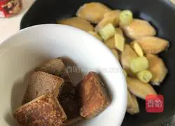 Braised Chicken Wings Recipe Illustration 5