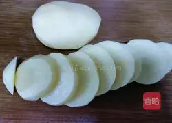 Lazy Dongpo Pork Recipe Illustration 11