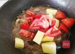 Cury Beef Brisket Recipe Illustration 9