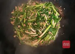 Garlic meat Illustration of how to make foam 6