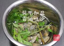 Illustration of how to make vermicelli in hot pot (the lazy way to eat it) 1