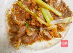 Illustration of how to cook beef with green onions and stir-fry beef quickly and tenderly without getting fat 20