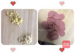 Illustration of how to make fried meat with pepper, ham, eggs and eggs 1