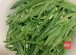 Illustration of how to make pork belly and beans 5