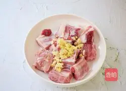 Illustration of how to cook pork ribs and steamed taro 3