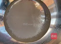 Illustration of how to make Guobao Pork 9