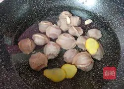 Illustration of how to make fried duck gizzard slices 6