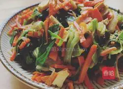 Illustration of how to make fried pork slices with green garlic sprouts 4