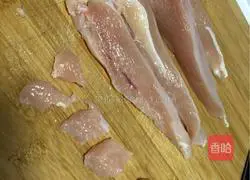 Illustration of how to make pork slices 1