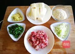 Snow Tofu Recipe Illustration 3