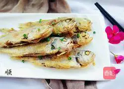 Illustration of how to make pan-fried yellow croaker 10