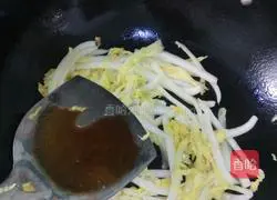 Recipe for stir-fried baby cabbage Illustration 5