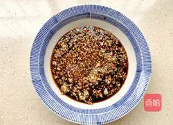 Illustration of how to make steamed pangasius fish with enoki mushrooms 3