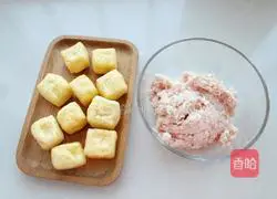 Yong Tofu Recipe Illustration 1