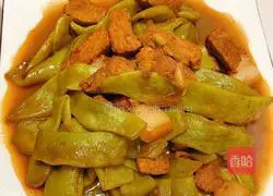 Illustration of how to make bean stew 1