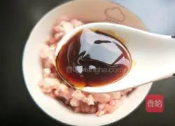 Illustration of how to stir-fry minced meat with chives and moss 10