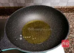 Illustration of how to make fried beef with king oyster mushroom 5