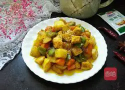 Illustration of how to make curry chicken 12