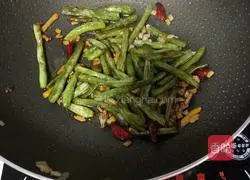 Illustration of how to make stir-fried beans 7