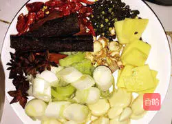 Yam roasted chicken Illustration of how to do it 7