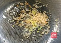 Illustration of how to make egg dumplings 5