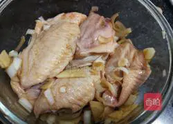 Illustration of how to make crispy chicken wings 1