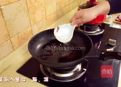Korean sweet and sour chicken nuggets recipe 14