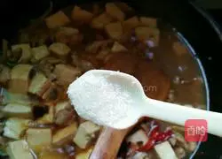 Home-style tofu recipe 11