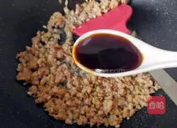 Illustration of how to make fried minced meat with corn kernels 11