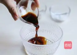 Illustration of how to make steamed cod with mushrooms 6