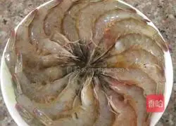 Illustration of how to make steamed shrimp with garlic vermicelli 2