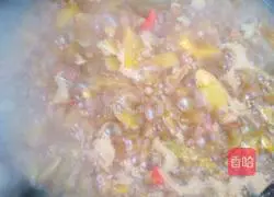 Illustration of how to cook eggplant with yam 7