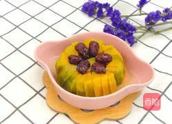 # steamed vegetables# Illustration of how to make steamed pumpkin with honey and red dates 8