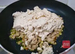Illustration of how to make minced meat and tofu 17