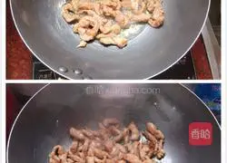 Illustration of how to make fried meat with celery 5