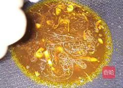 Braised fish recipe 4